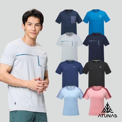 (下單再折)【ATUNAS 歐都納】男女款排汗透氣短袖T恤/吸溼排汗/快乾/網路獨家款