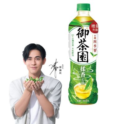 御茶園台灣金萱烏龍茶(590mlx24入) | 綠茶/烏龍茶| Yahoo購物中心