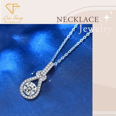 【CF鑽飾】項鍊 莫桑鑽《幸運寶瓶》鑽石項鍊 禮物 生日送禮 飾品 求婚 告白