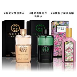 Gucci Rush 狂愛淡香水EDT 75ml TESTER (平行輸入) | GUCCI | Yahoo