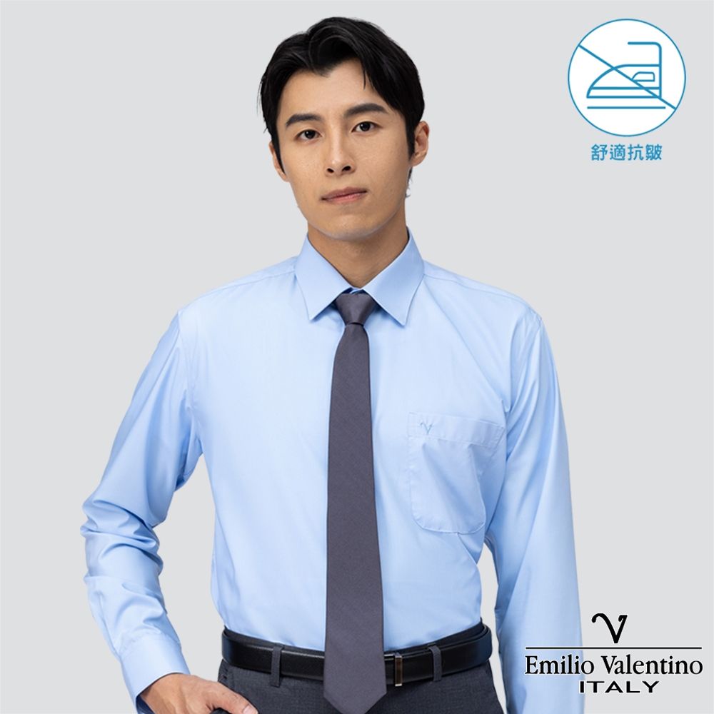Emilio Valentino 范倫提諾舒適抗皺長袖襯衫-藍 (藍)