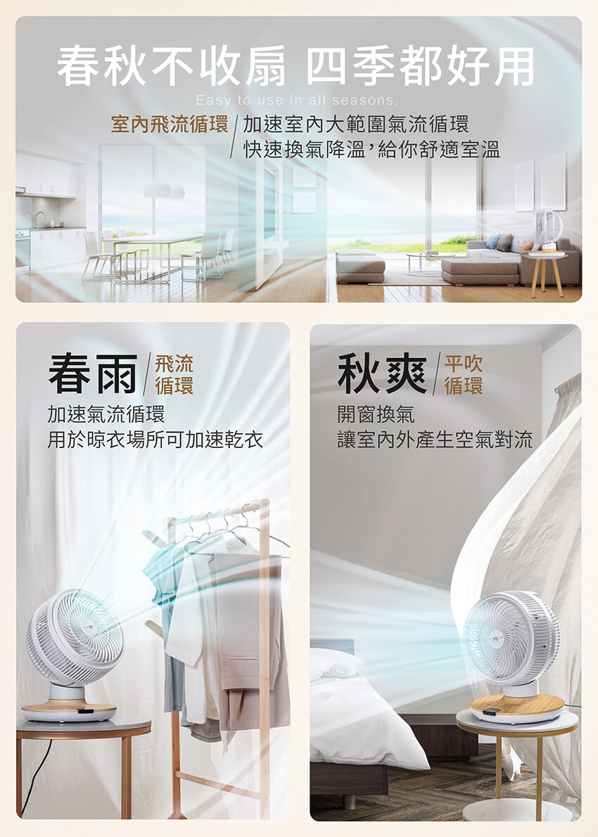 MOLIJIA魔力家 M187 - 詳情16