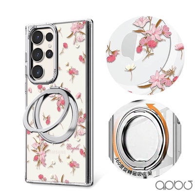 apbs Samsung S26/S25/S24/S23/A57系列 360旋轉磁吸立架手機殼-小清新-蘆莉草