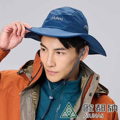 【ATUNAS 歐都納】中性款GORE-TEX防水大盤帽A1AHFF05N午夜藍/透氣防曬抗UV/登山露營/休閒旅遊