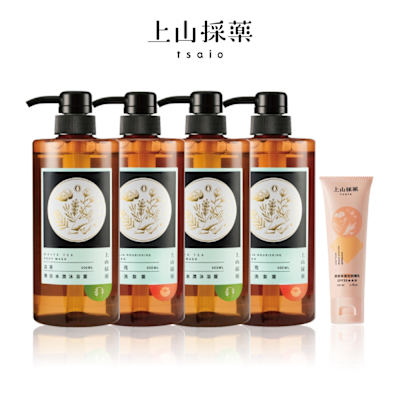 【tsaio上山採藥】 五星飯店指定植萃沐浴組600ml(4入組)(艾草、山茶花、露珠草、茶樹)