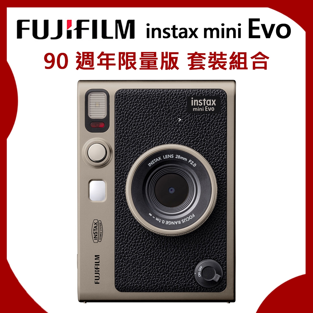 FUJIFILM instax mini Evo 限定版　90th 富士フイルム、3万台限定の「instax mini Evo」90周年記念モデル