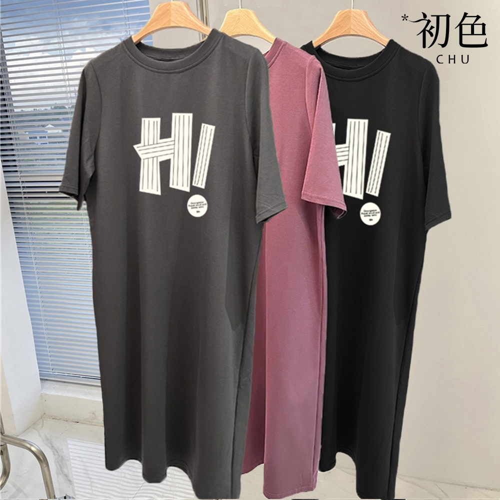 初色  韓系中大碼印花圖案圓領短袖T恤洋裝 -6款任選-33861(M-2XL可選) (C.)