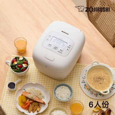 象印*6人份*微電腦電子鍋(NL-EAF10E)(快)