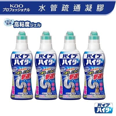 日本製 【花王Kao】 高黏度 衛浴/廚房 水管清潔凝膠500g (4入組)