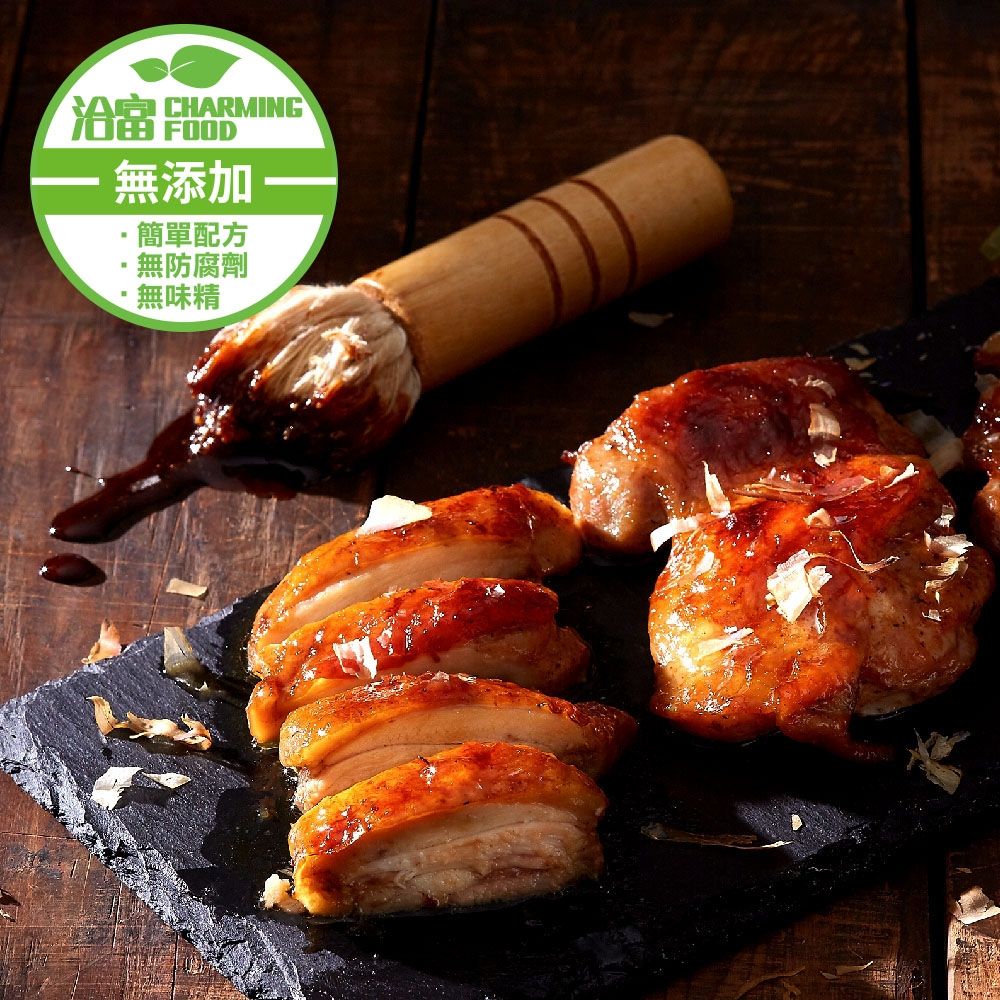 【洽富氣冷雞】日式照燒雞腿排300g(滿1200免運-冷凍)
