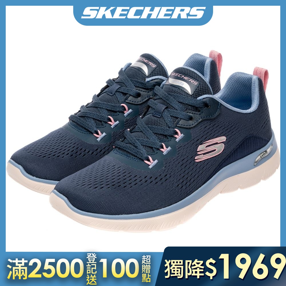 SKECHERS 女鞋 運動系列 運動鞋 ARCH FIT SUMMITS  - 150754NVLB