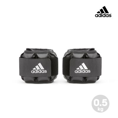 adidas 愛迪達 可調式負重護腕/護踝 (0.5KG/2入)