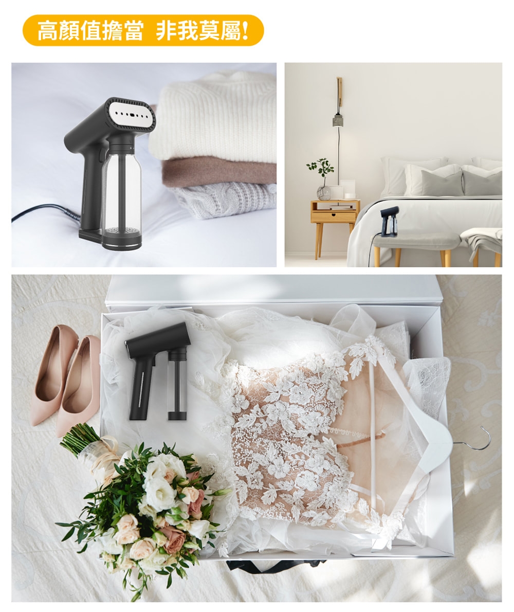 SteamOne Karl XL - 詳情8