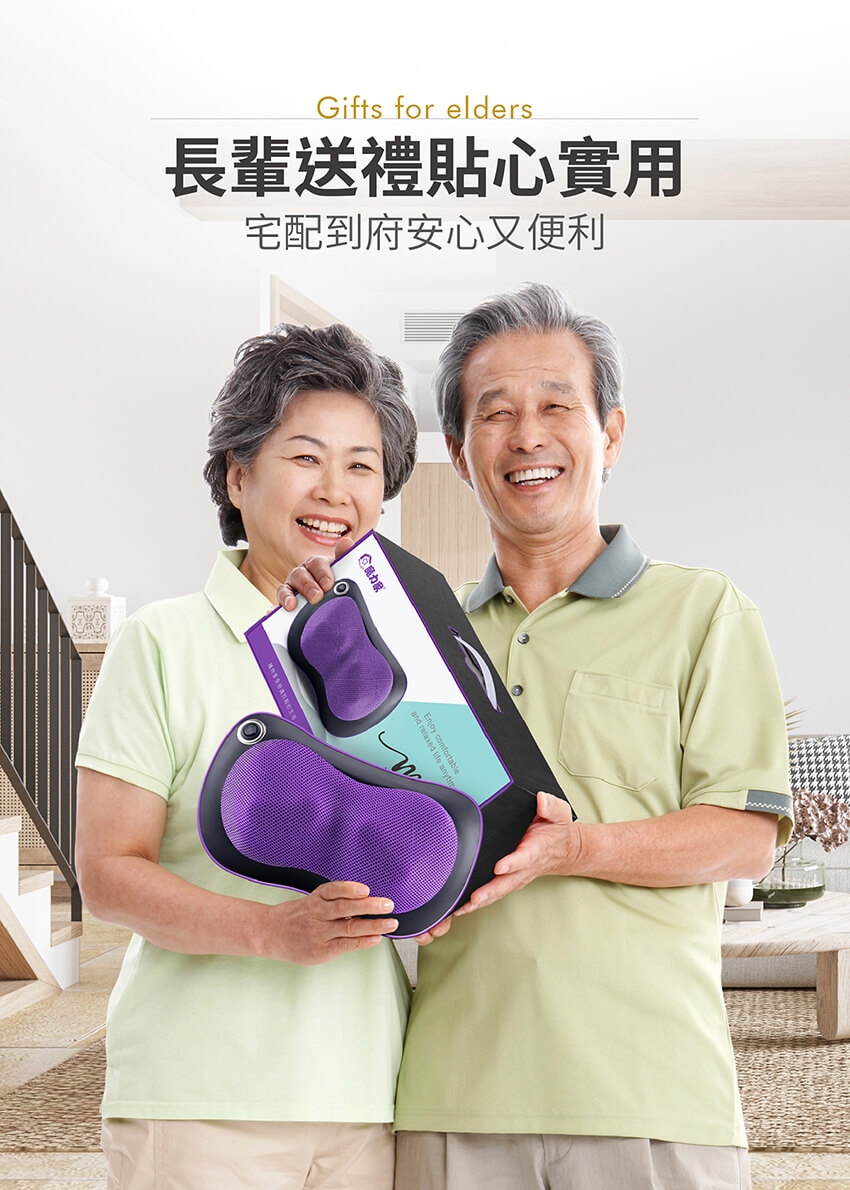 MOLIJIA魔力家 M620 - 詳情17