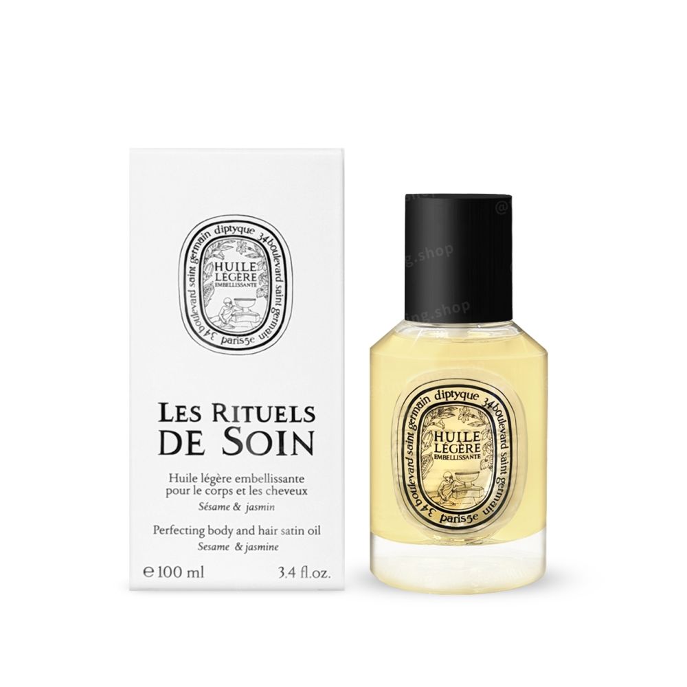 diptyque 絲緞潤澤油 100ml