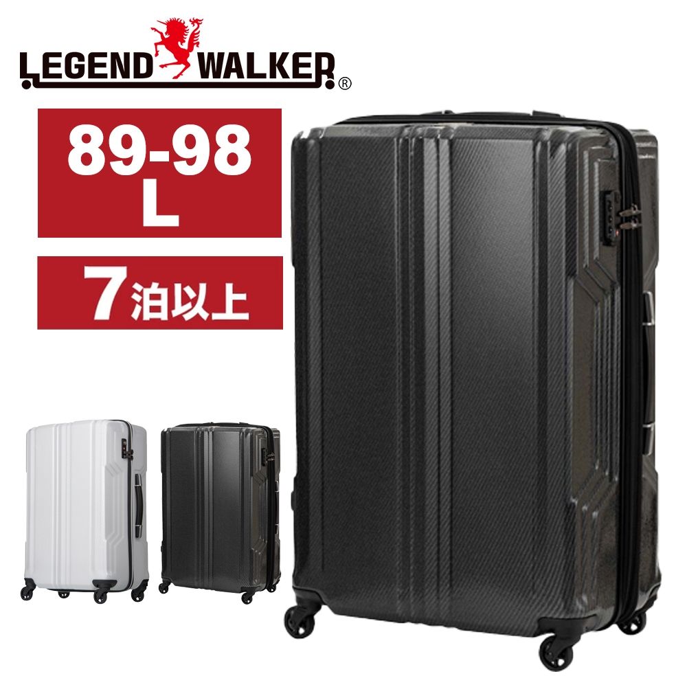 李朝盃 Bogazy Stacy POLO森之風旅25吋杯架/側掛勾/煞車避震輪/海關鎖/可加大