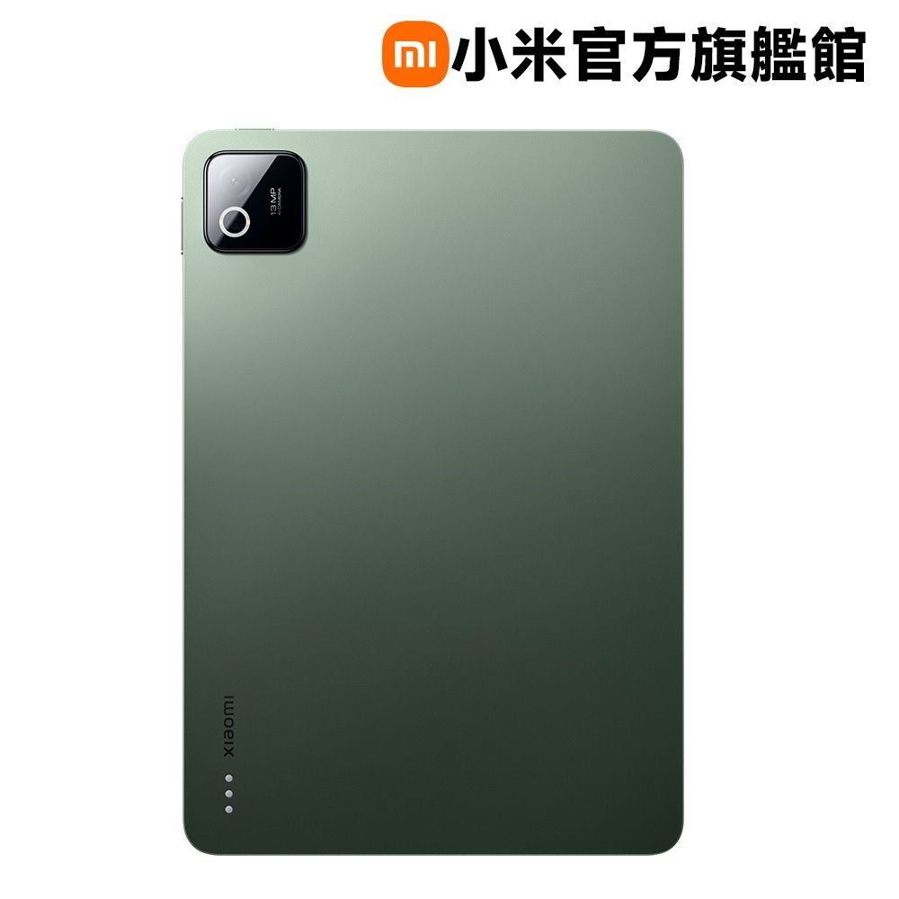 Xiaomi Pad 8 8G+128G 国内版 Xiaomi Pad 8 8GB + 128GB 平板電腦官方旗艦館| 小米/紅米| Yahoo購物中心