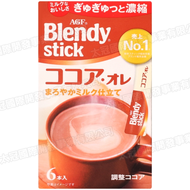 AGF Blendy可可亞粉59.4g | 可可粉/巧克力飲品| Yahoo購物中心
