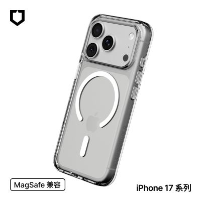 犀牛盾 iPhone 17/Air/Pro/Pro Max Clear 抗黃化透明防摔磁吸手機殼 MagSafe兼容