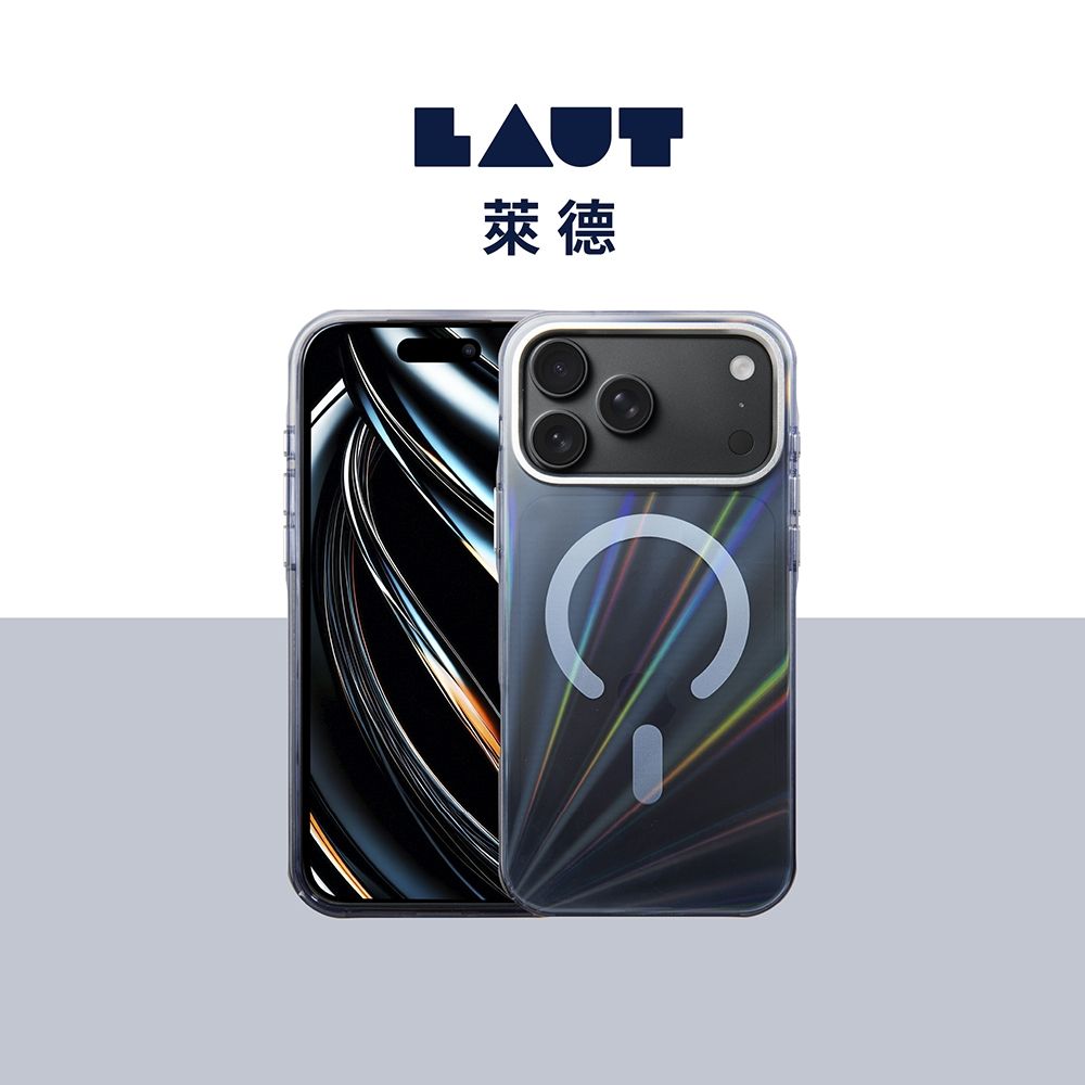 LAUT 萊德 iPhone 18/17 Pro/Pro Max 磁吸漸層極光防摔保護殼 (支援MagSafe 手機殼) (18/17 Pro)