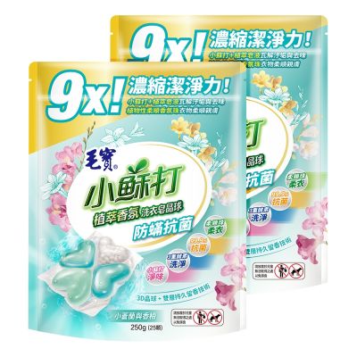 毛寶 小蘇打植萃香氛洗衣皂晶球-任選2盒(共50顆)