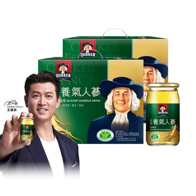 【桂格官方直營】養氣人蔘滋補液x2盒 (60ml*30入)