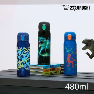 象印*0.48L* 不銹鋼彈蓋式保溫保冷杯(SM-WN48)(快)