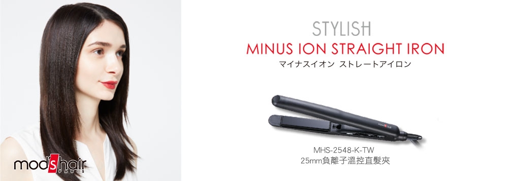 mods hair MHS-2548-K-TW - 詳情4