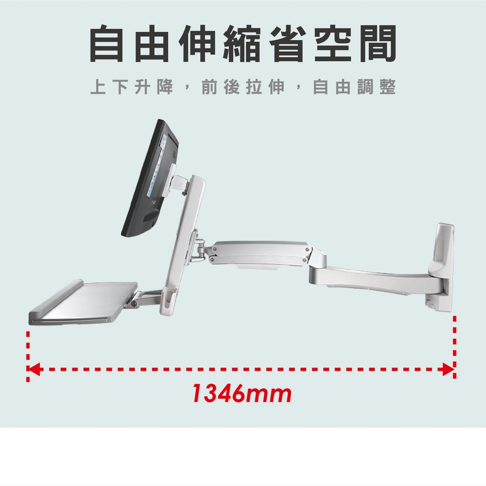 ErgoGrade EGORW20Q - 詳情11
