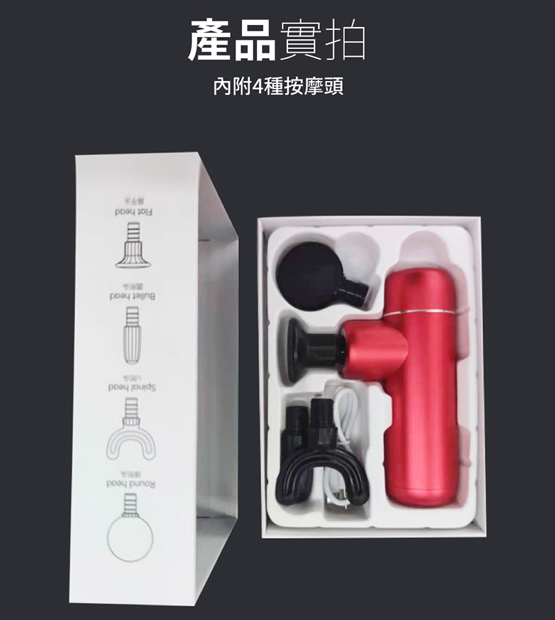 Zikko Mini - 詳情9