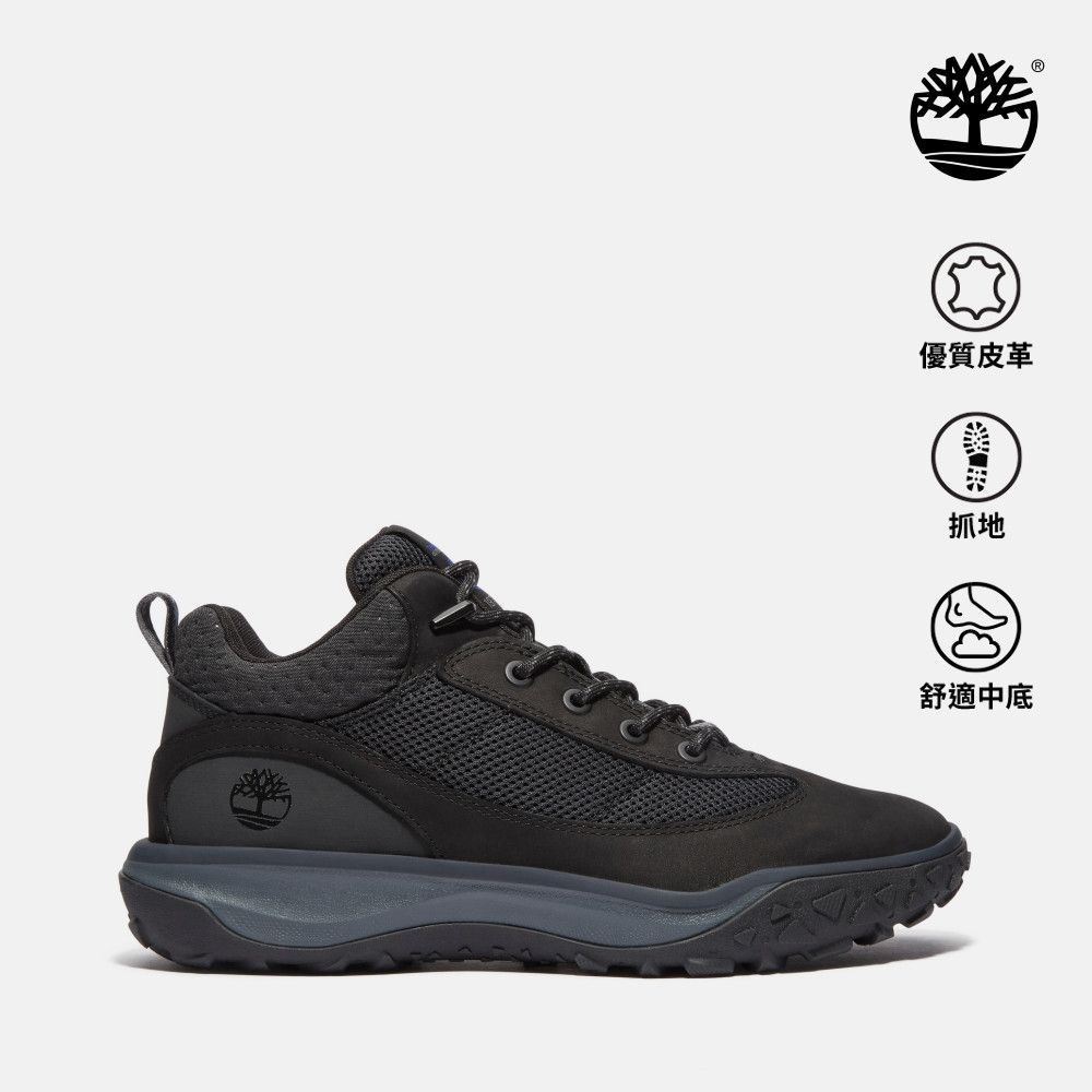 Timberland官方旗艦 男款黑色Motion 7中筒健行鞋|A6F7EW05