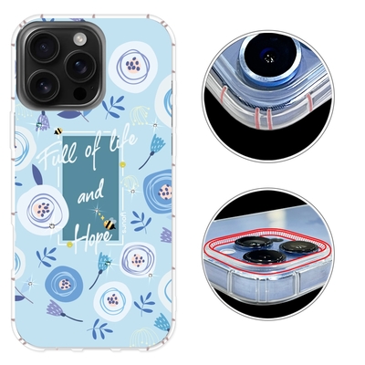 YOURS iPhone17/16/15/14/13/12系列 彩鑽防摔手機殼-青水漾Air/16e/ProMax/Plus/mini/SE/XR