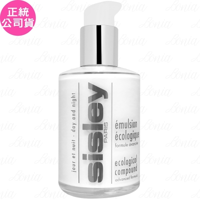 SISLEY希思黎 SISLEY 希思黎 全能乳液(125ml)公司貨