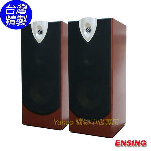 ENSING燕聲 ESP-503 - 詳情2