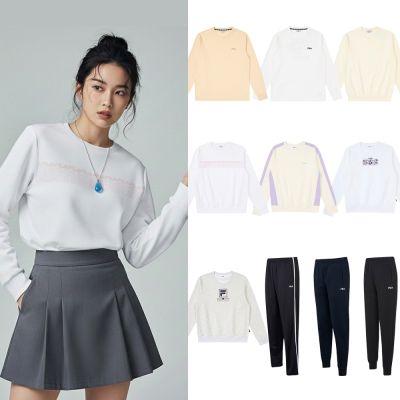 FILA官方直營 男女款 大學T/圓領上衣/運動服/運動褲 多款任選均一價