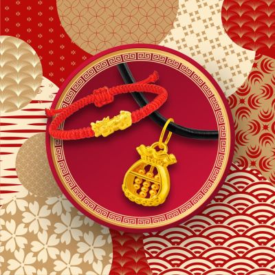 今生金飾 招財系列黃金墜飾/串珠(網路獨賣)(任選一)