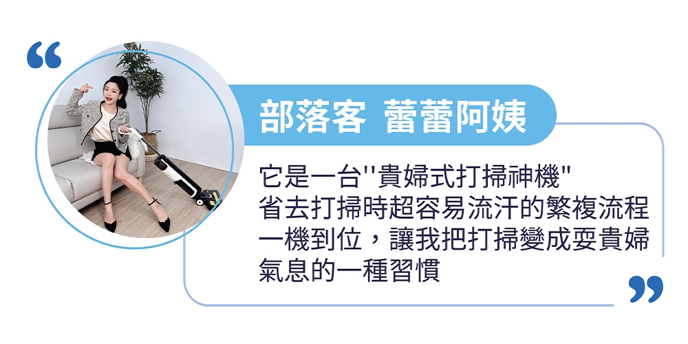 TiDdi鈦迪 SW1000 - 詳情2