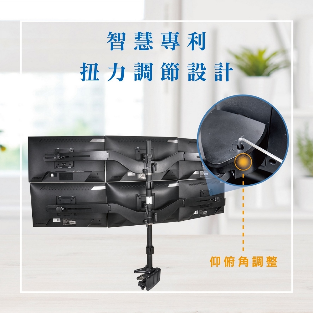 ErgoGrade EGTC746Q - 詳情13