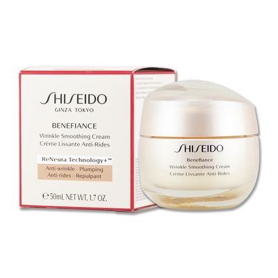 Shiseido國際櫃 SHISEIDO 資生堂 激彈密澎澎霜 50ML