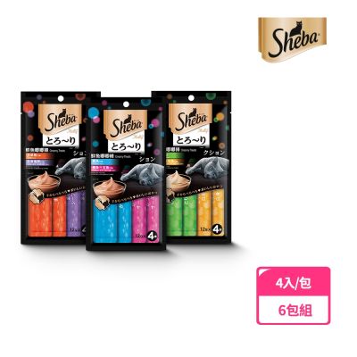 【Sheba】誘惑泥 貓肉泥 鰹魚+鰹魚及鮭魚 48g*6入 寵物/貓零食/貓食