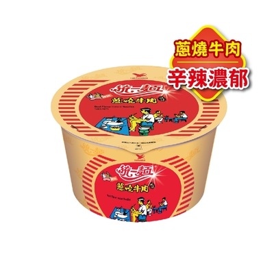 統一麵 蔥燒牛肉風味碗(12入/箱)(活動)