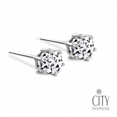City Diamond引雅 經典六爪60分鑽石耳環(一邊30分)(永恆之約系列)