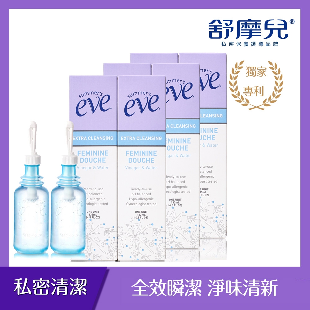 舒摩兒醋酸灌洗液133mlx6入特護組
