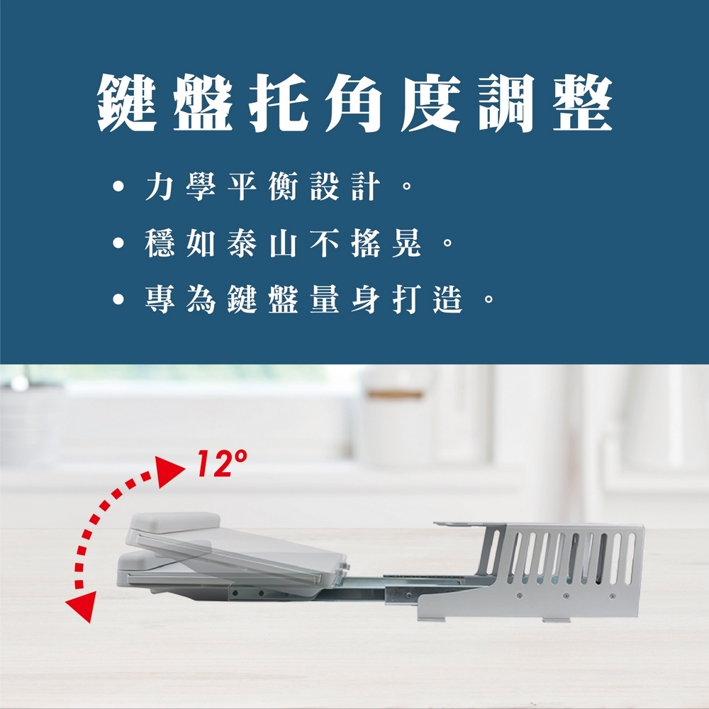 ErgoGrade EGACK030 - 詳情13