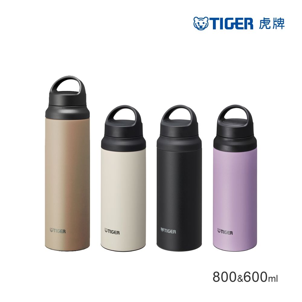 TIGER虎牌 買1送1_旋蓋手提隨行運動不鏽鋼保溫杯600ml+800ml (MCZ-S060+MCZ-T080)