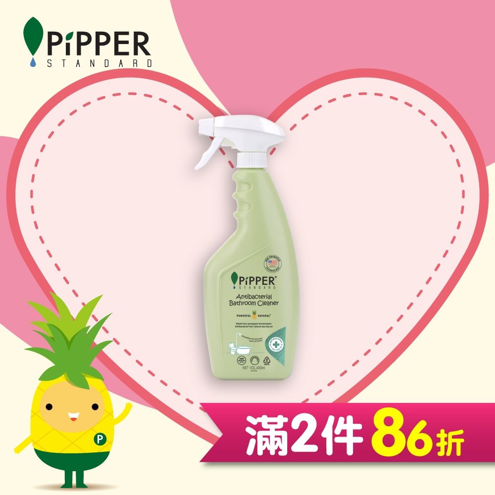 PiPPER STANDARD 沛柏鳳梨酵素抗菌浴廁清潔劑-茶樹 400ml