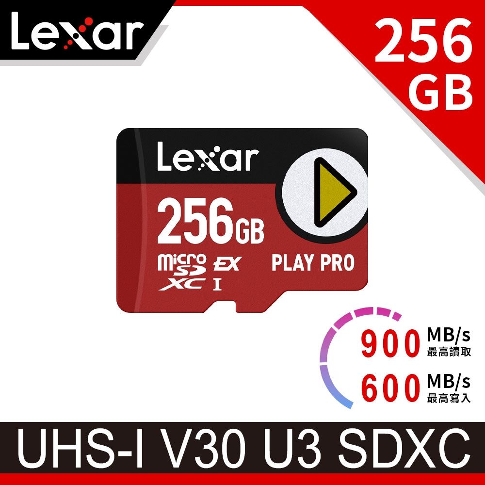 Lexar PLAY PRO microSDXC Express  256GB 超高速記憶卡(Switch 2專用)