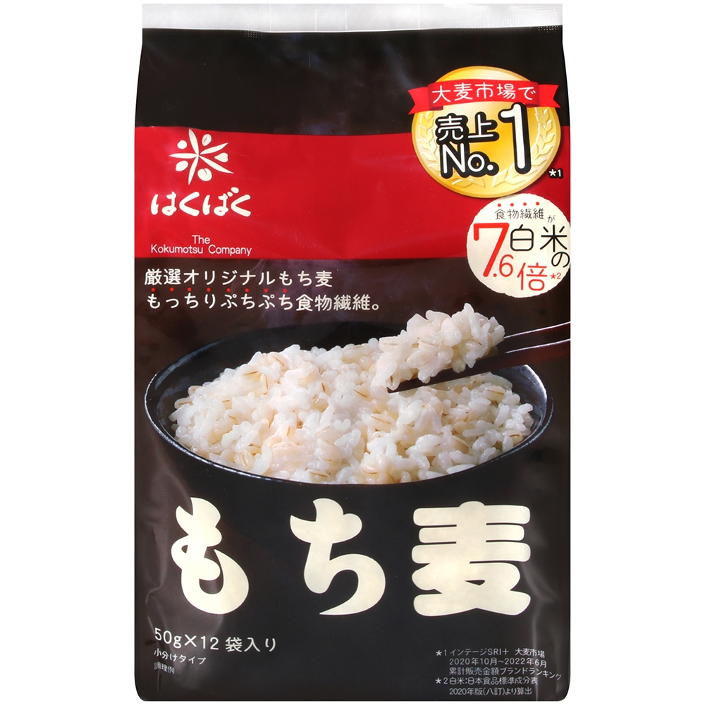 Hakubaku 黃金糯麥 (600g)