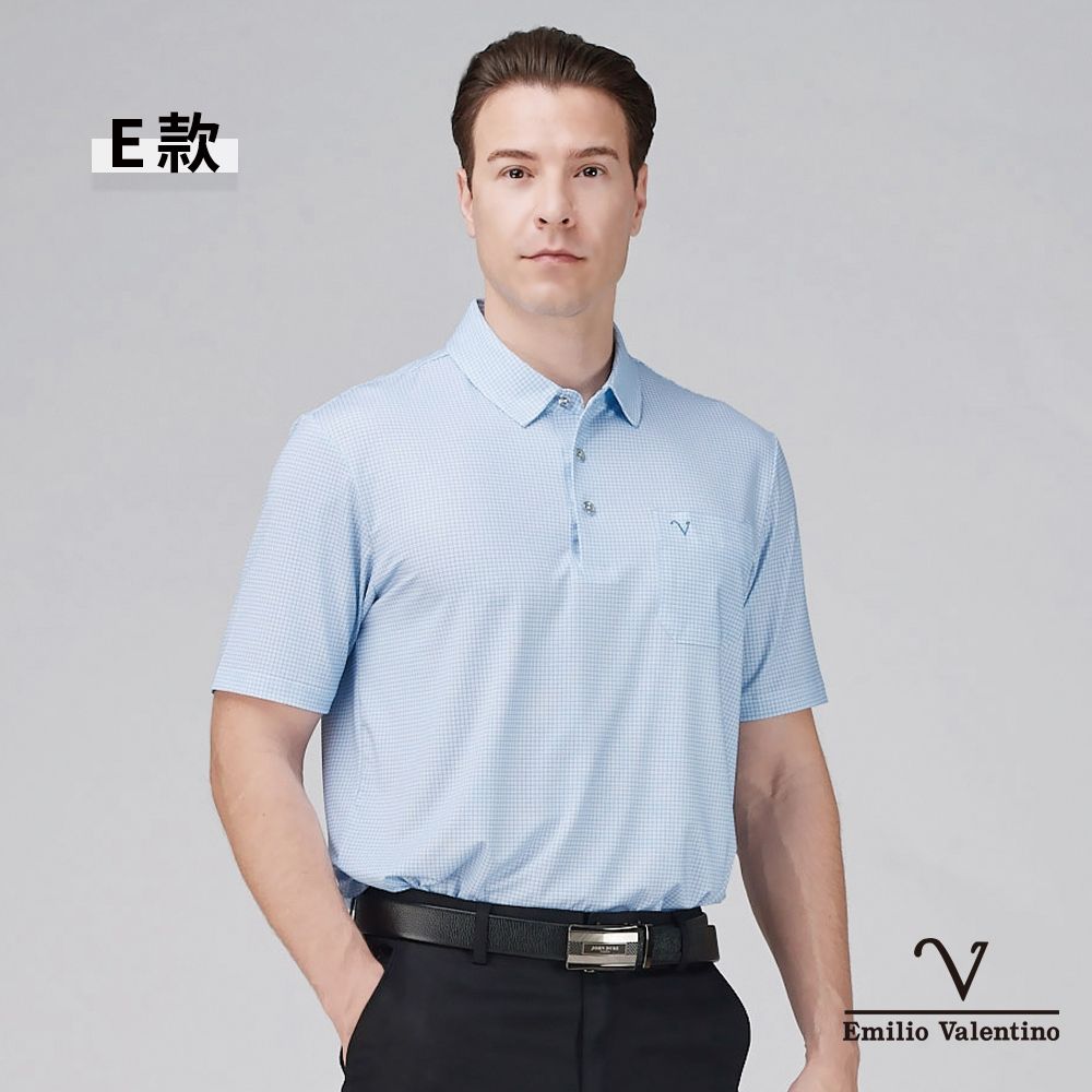 Emilio Valentino 范倫鐵諾 男款 吸濕排汗印花短袖襯衫領polo衫 休閒 口袋 短袖POLO衫 男上衣 七夕 情人節 送禮 (多款選) (E款)