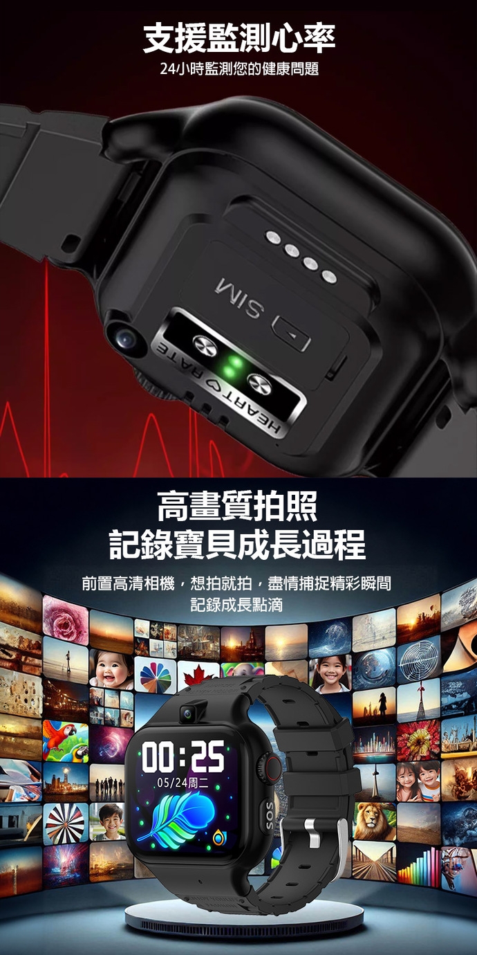 IS愛思 CW-34 PLUS - 詳情6